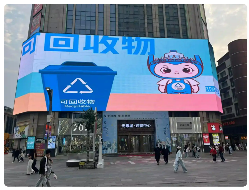 鄭州垃圾分類宣傳周精彩來襲！可回收物垃圾